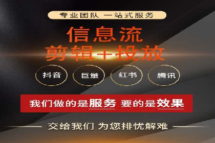 SEM推广代运营案例：效果对比分析